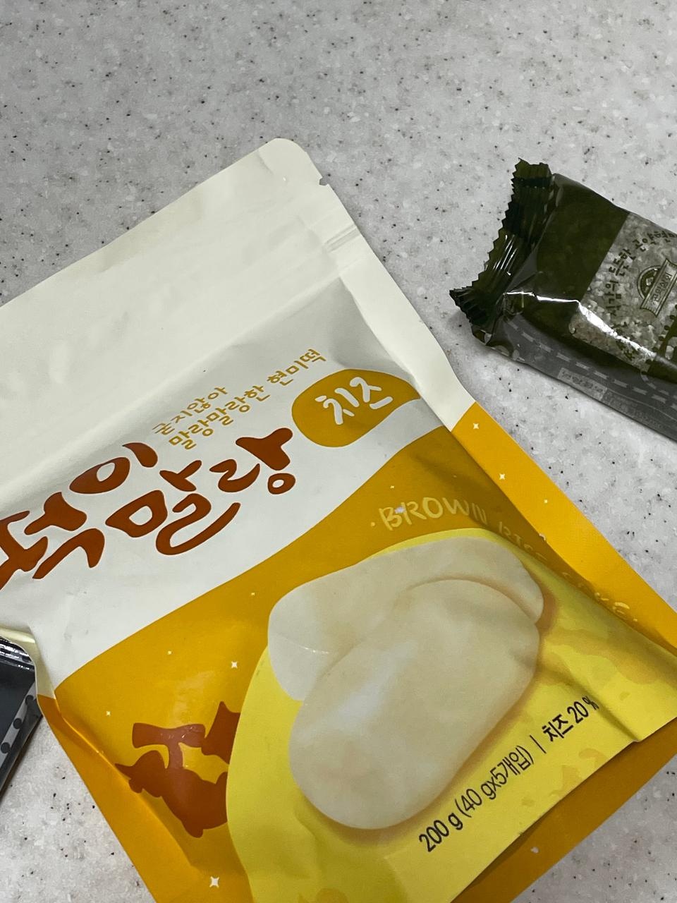 아직 안먹어봤는데 치즈 젛아해서 맛이ㅅ을갓같아요