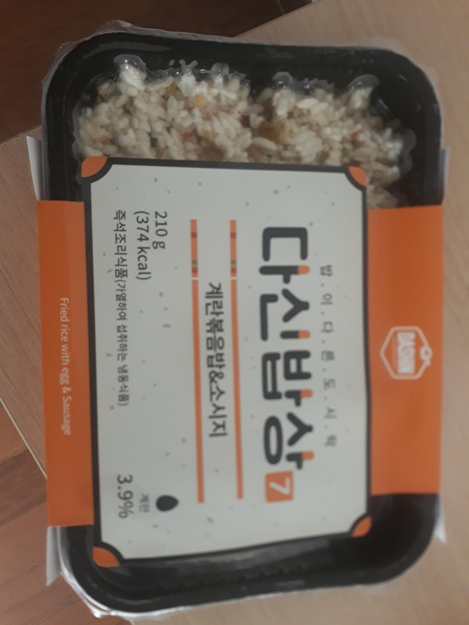 잘 받았습니다^^~