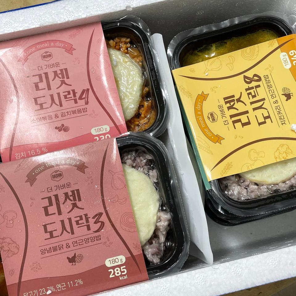 아직 하나밖에 안먹어봤지만 맛있어요~
양은 좀 적긴해요