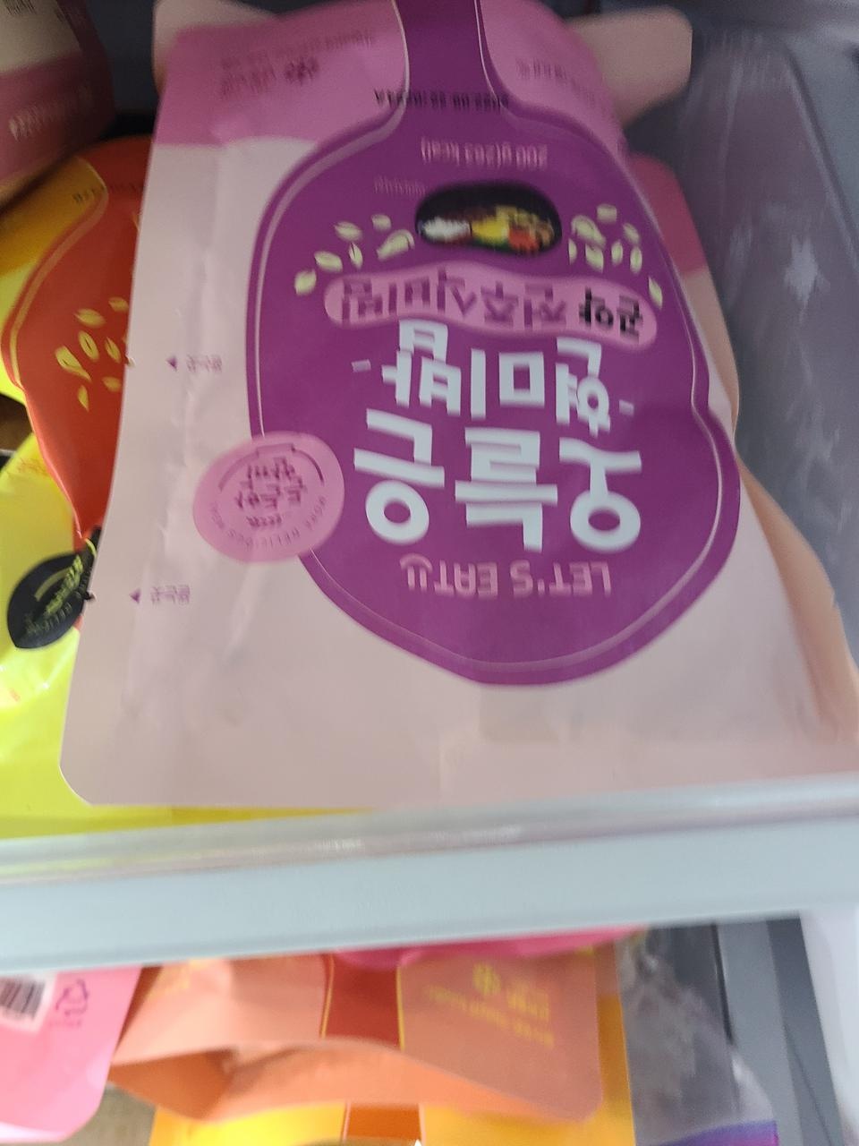 생각보다 맛있네요~