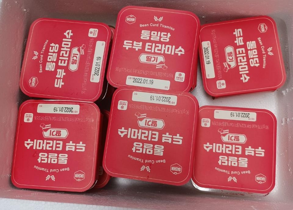 딸기 티라미수 굿~! 맛있네요