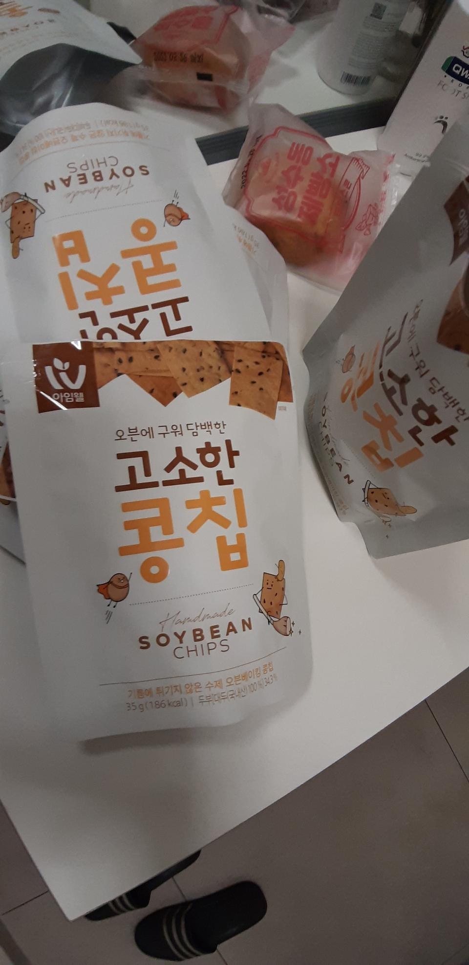 이거 뭡니까!!!
다이어트가 힘들듯  ㅠ ㅠ 너무 맛있어요 ㅎㅎ
가격이 좀 있어서 아껴먹느라 살이 덜찔듯 
...