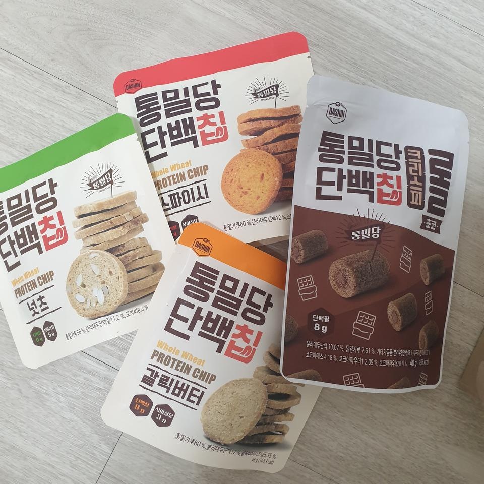 다이어트하는 중에 간식으로 먹기 딱이에요