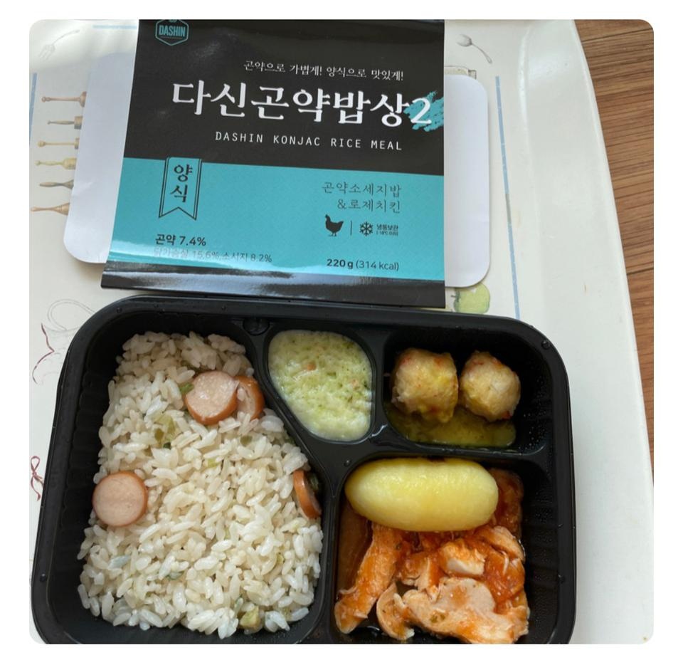 곤약이 들어가니 안심이 된다는… 
지난번 팩 보다이번 구성은 모두 맛나네요.