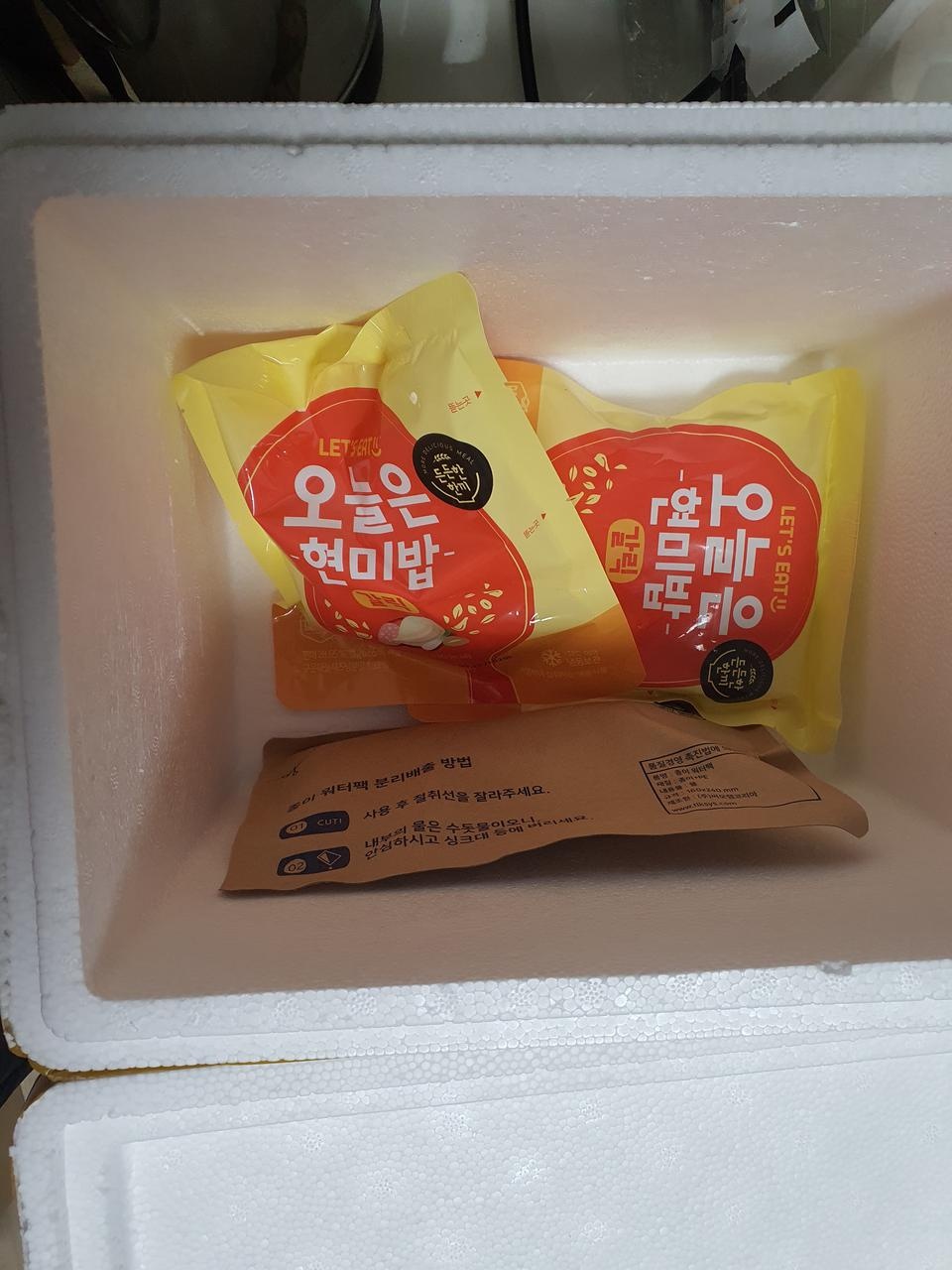 갈릭맛이라 구매해봤어요
햄도들어있어서 맛있었어요