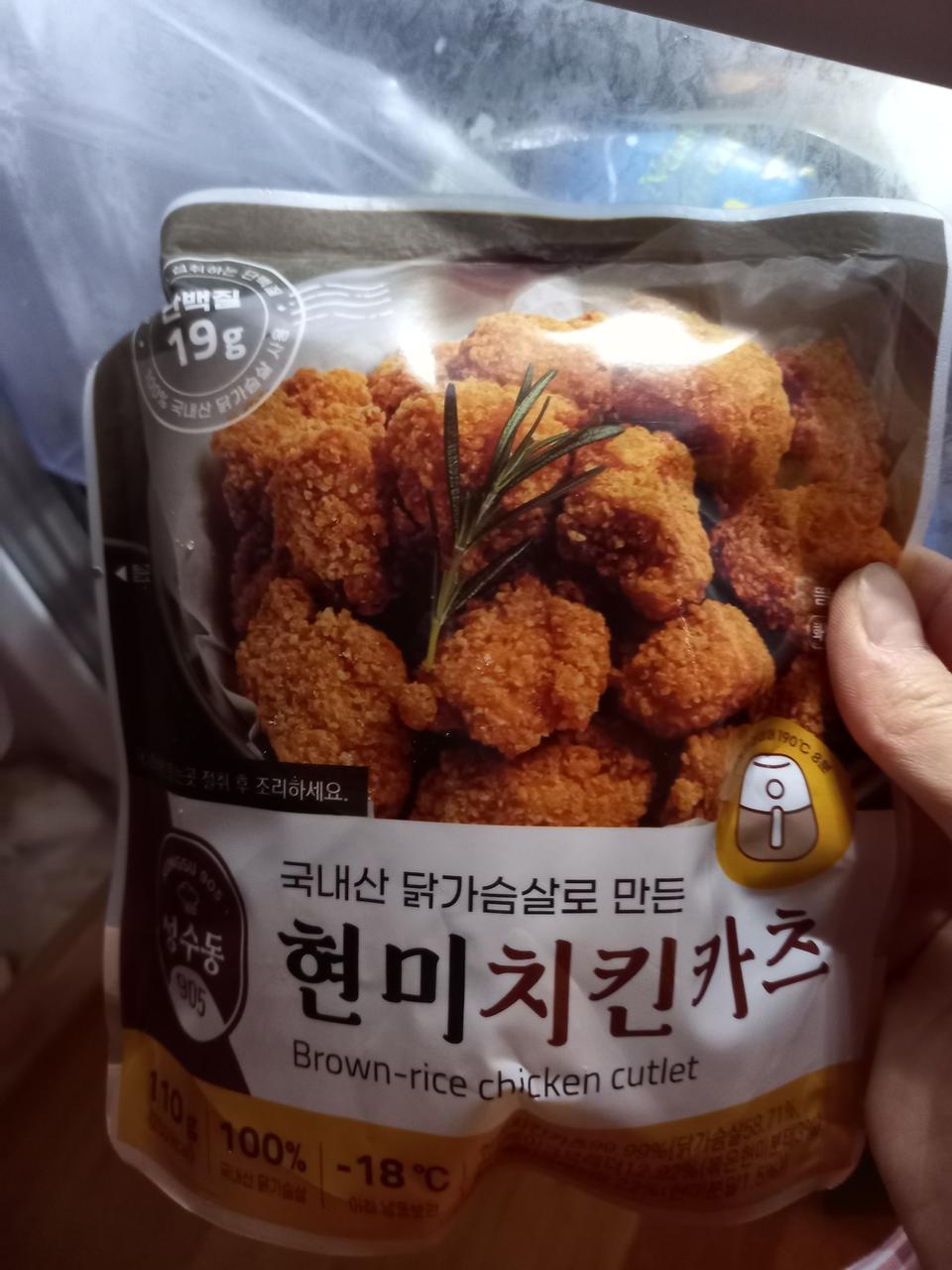 조리도 편하고 맛있어요