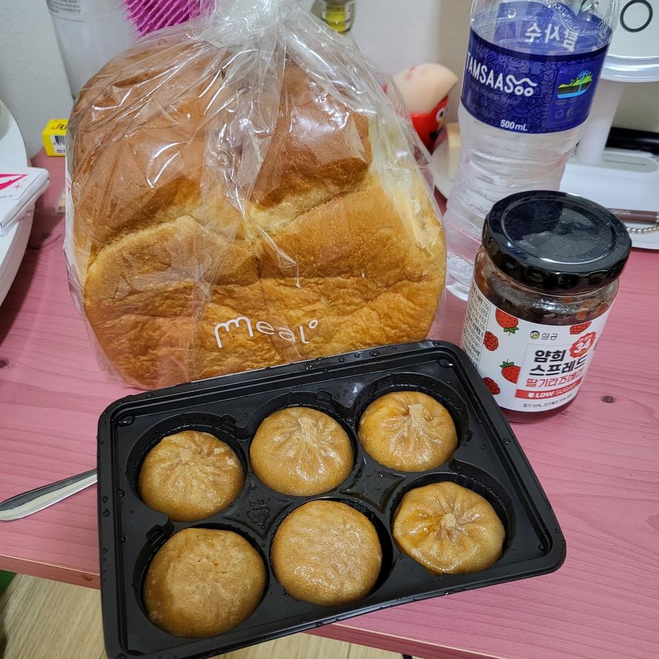 완전 맛잇어요...ㅠㅠ 다먹구 또 주문 각!