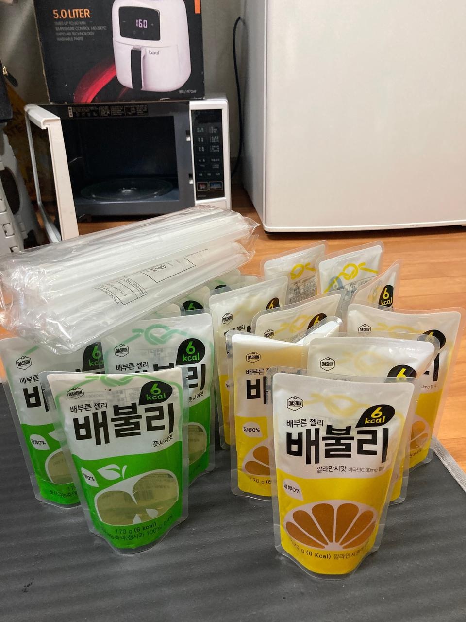 선물했는데 아주 만족해줘서 기부니가 조앙ㅕ