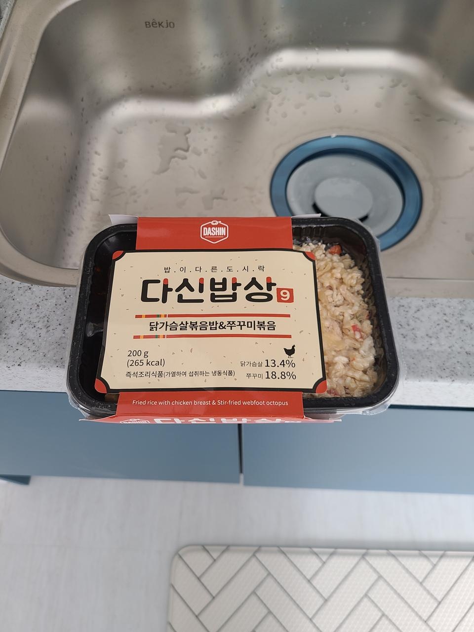간단히 먹기 딱 좋습니다~