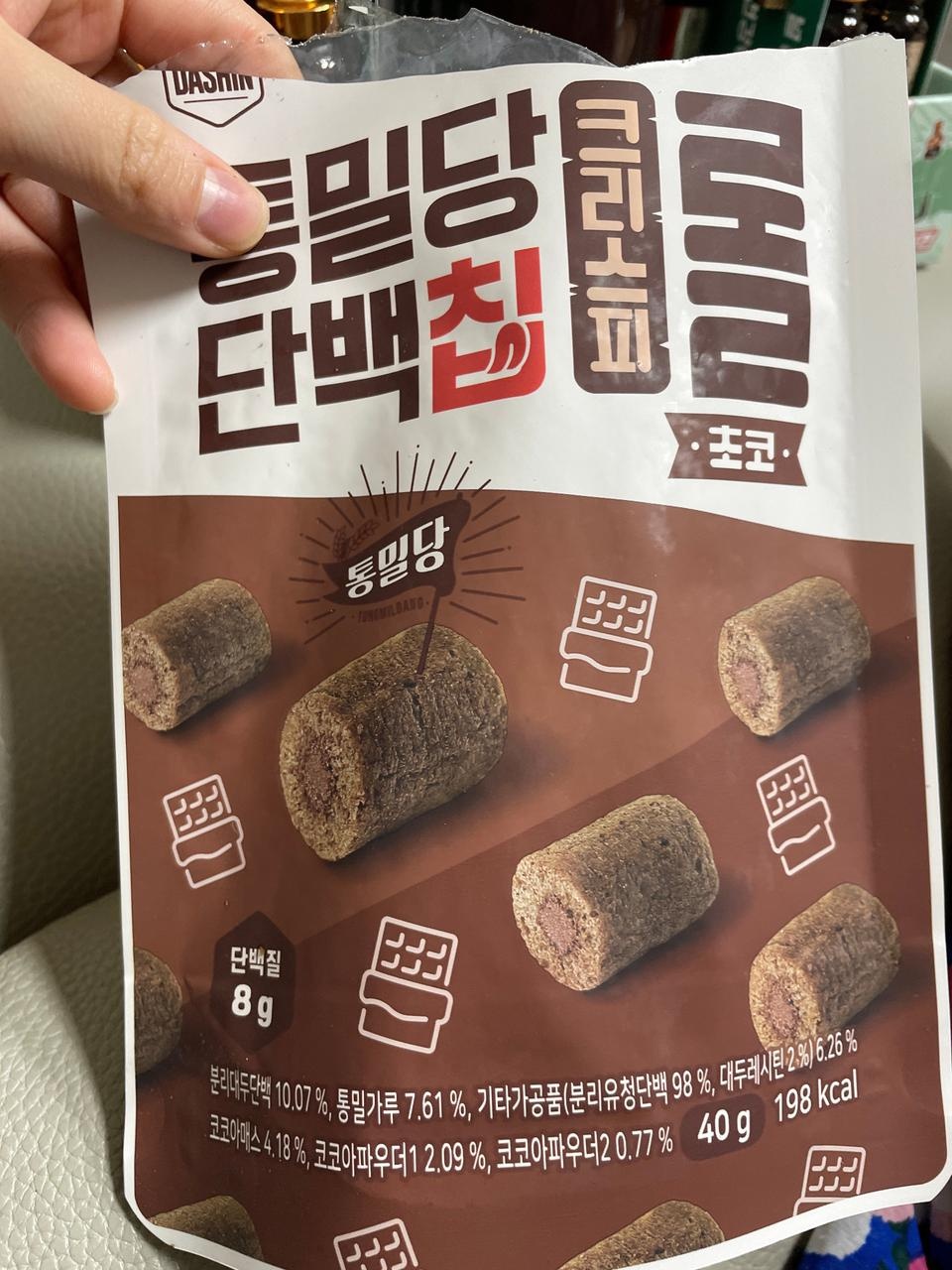 진짜 존맛 ㅠ 지방 함량이 생각보다 많긴 한데 맛있어서 만족합니다