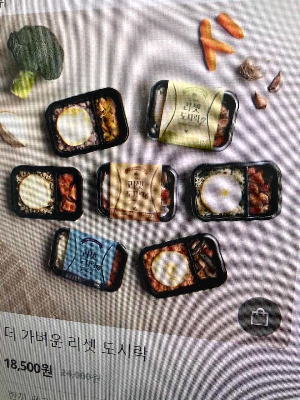 매번 시켜먹는데 맛있어요 최고