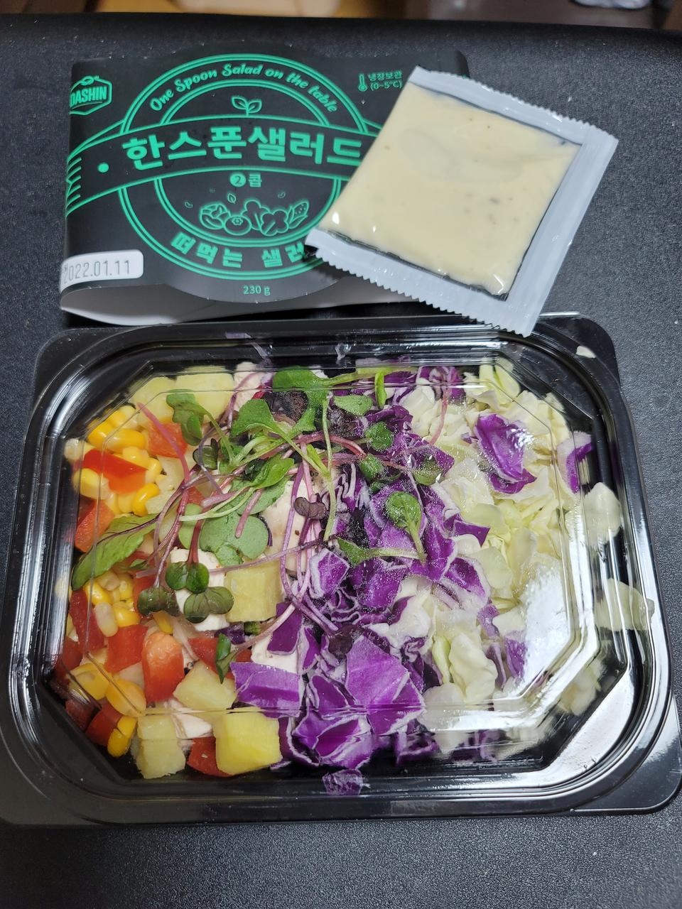 양도 적당하고 맛있어서 좋아요~~
더 시켜야겠어요