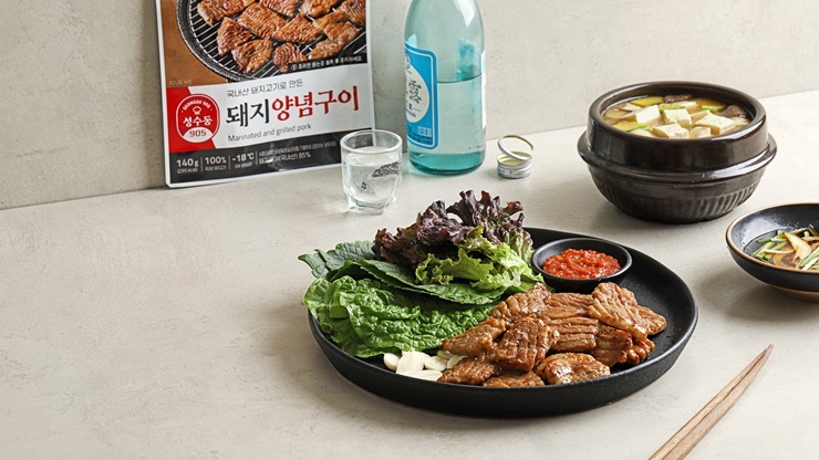 '돼지양념구이', '이렇게' 먹으면 포기 안해도 돼?