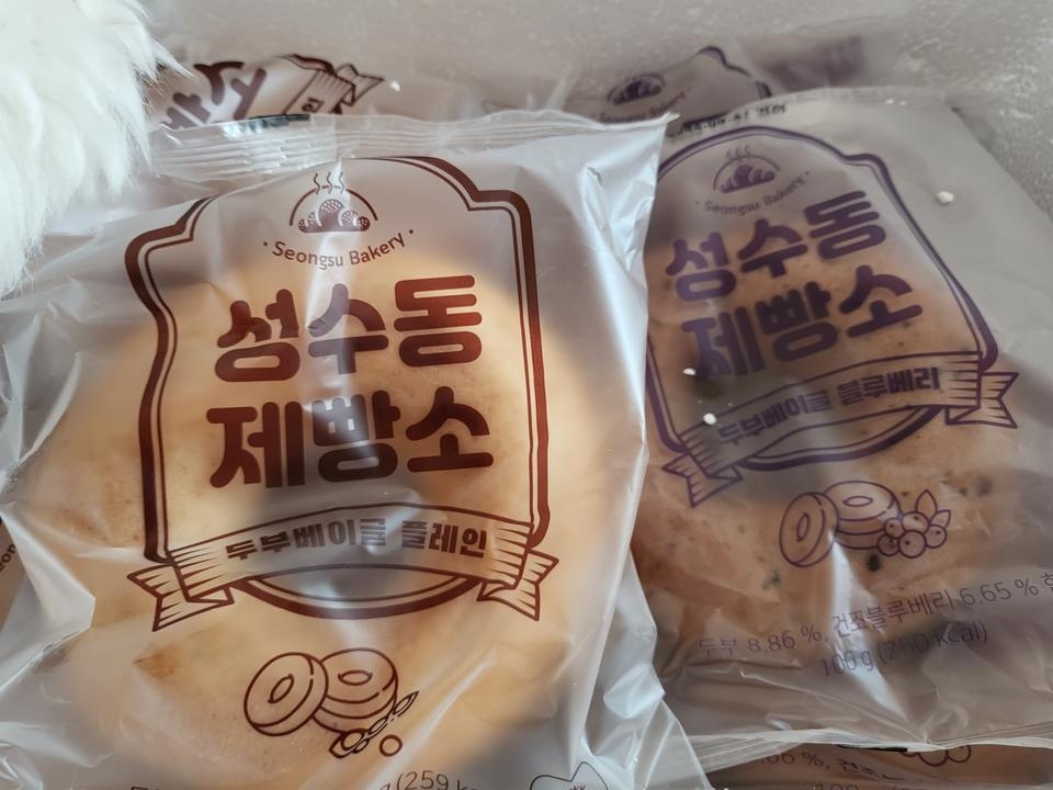 한개 먹었는데 두부맛이 많이 안나서 아쉬웠어요ㅠㅠ