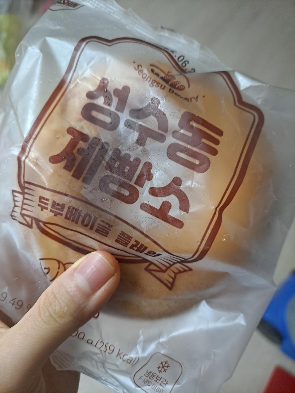 맛있고좋아요 블루베리맛으로 재구매예정