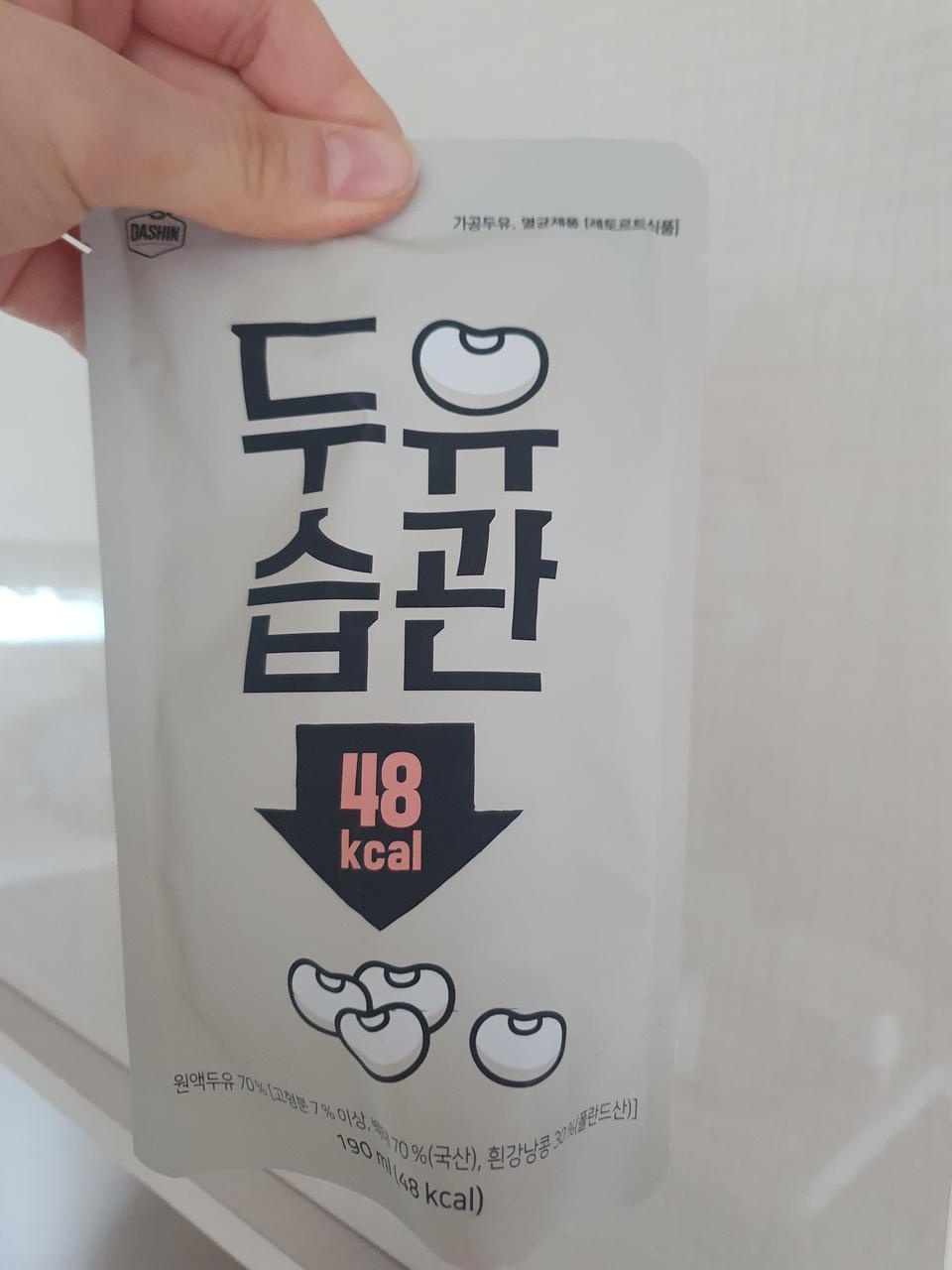 집에서 먹었는데 넘넘 맛있게 잘먹었습니다
재구매 의사 100!!