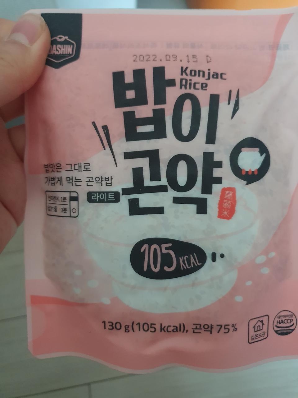 다이어트할때 집에서 먹었는데 넘넘 맛있게 잘먹었습니다
재구매 의사 100!!