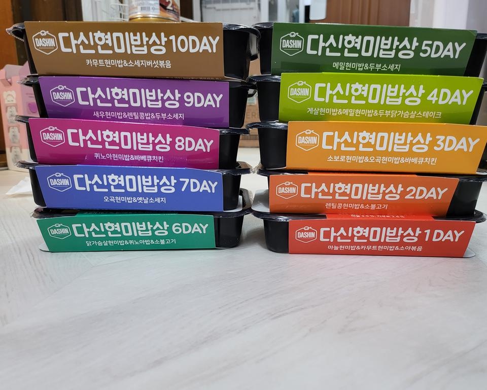 배송도 빠르고 맛도 다양한게 좋았어요~
잘 구입한거 같아요