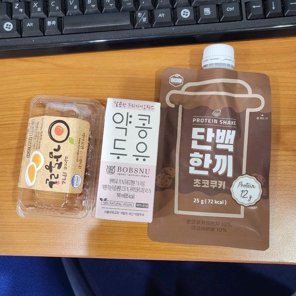 5키로 다이어트후 10키로가 쪄버린 요요환자입니다. PT와 식단으로 다이어트에성공했지만 10키로가쪄버려서 ...