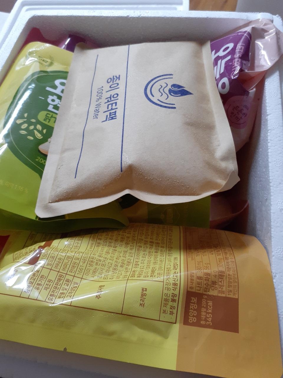 볶아서 먹으니 더 맛있네요^^간편하고 좋아요^^