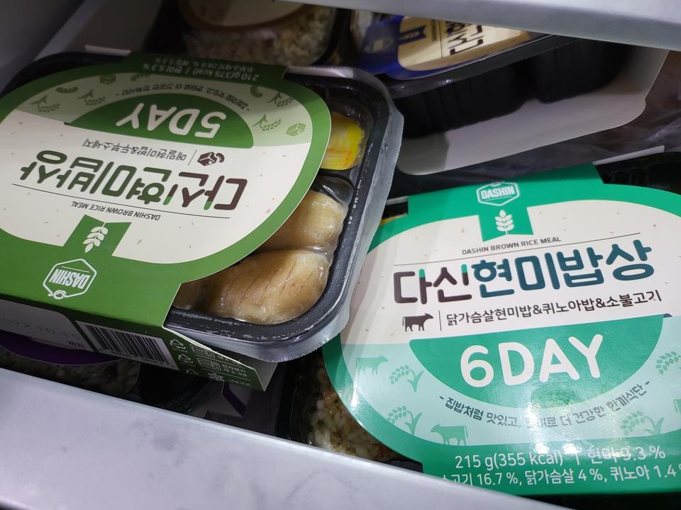 간편하고 맛도 좋아요