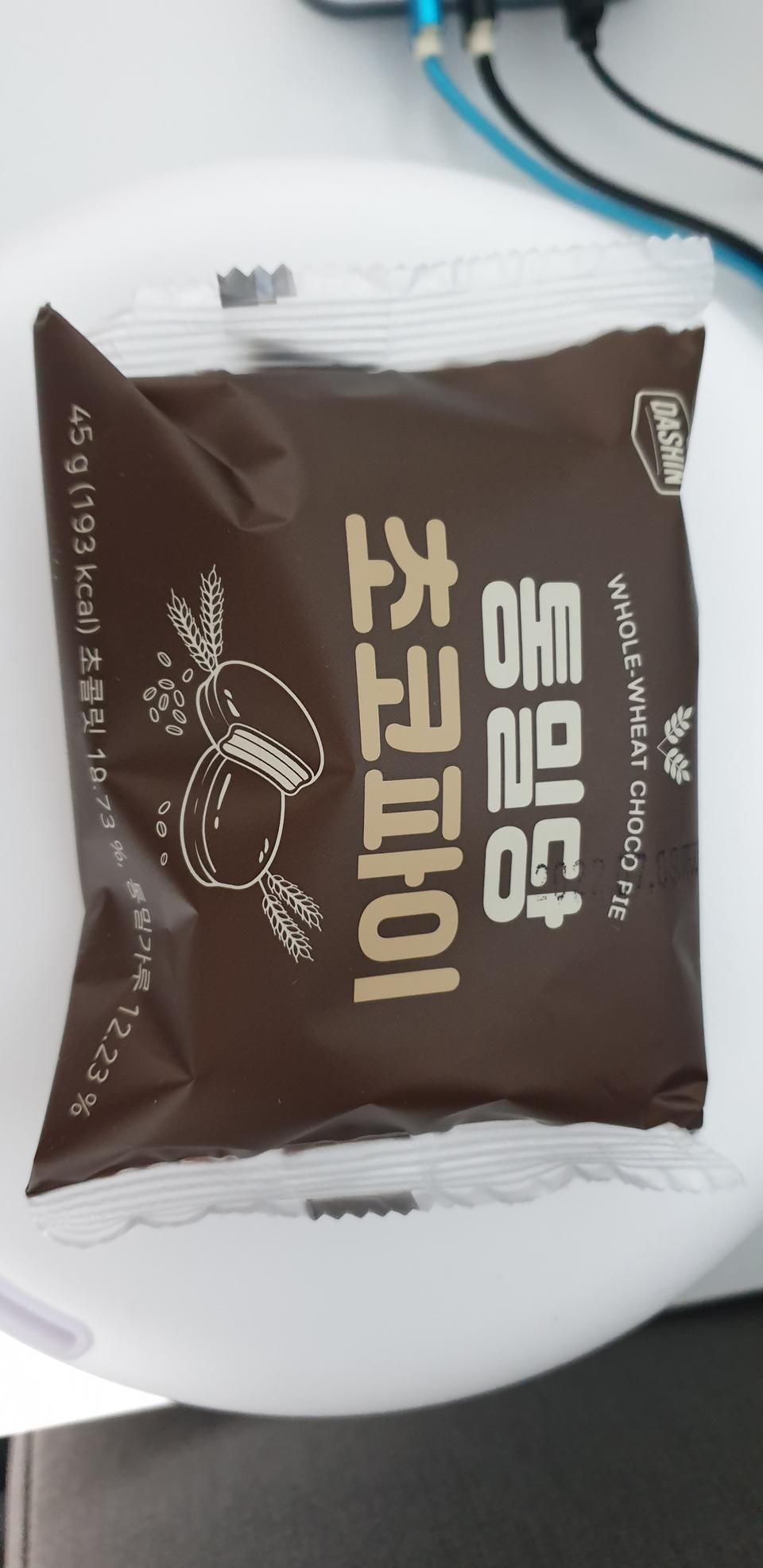 일반 쵸코파이처럼 쫀득함은 덜하지만 맛은같아요