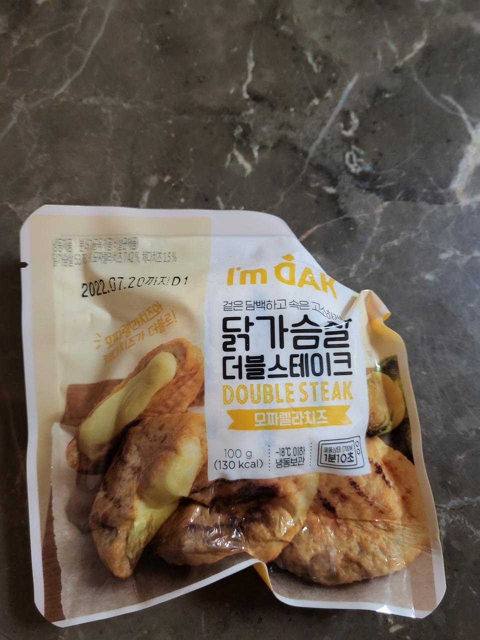 너무맛있어요ㅜㅜ 안에 치즈 최고...또 시킬생각이에요
