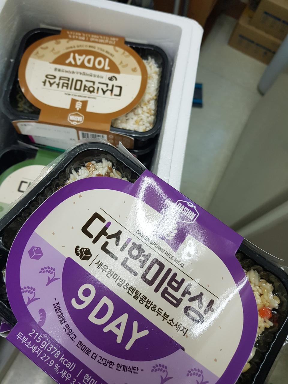 맛있어서 재구매 했어요