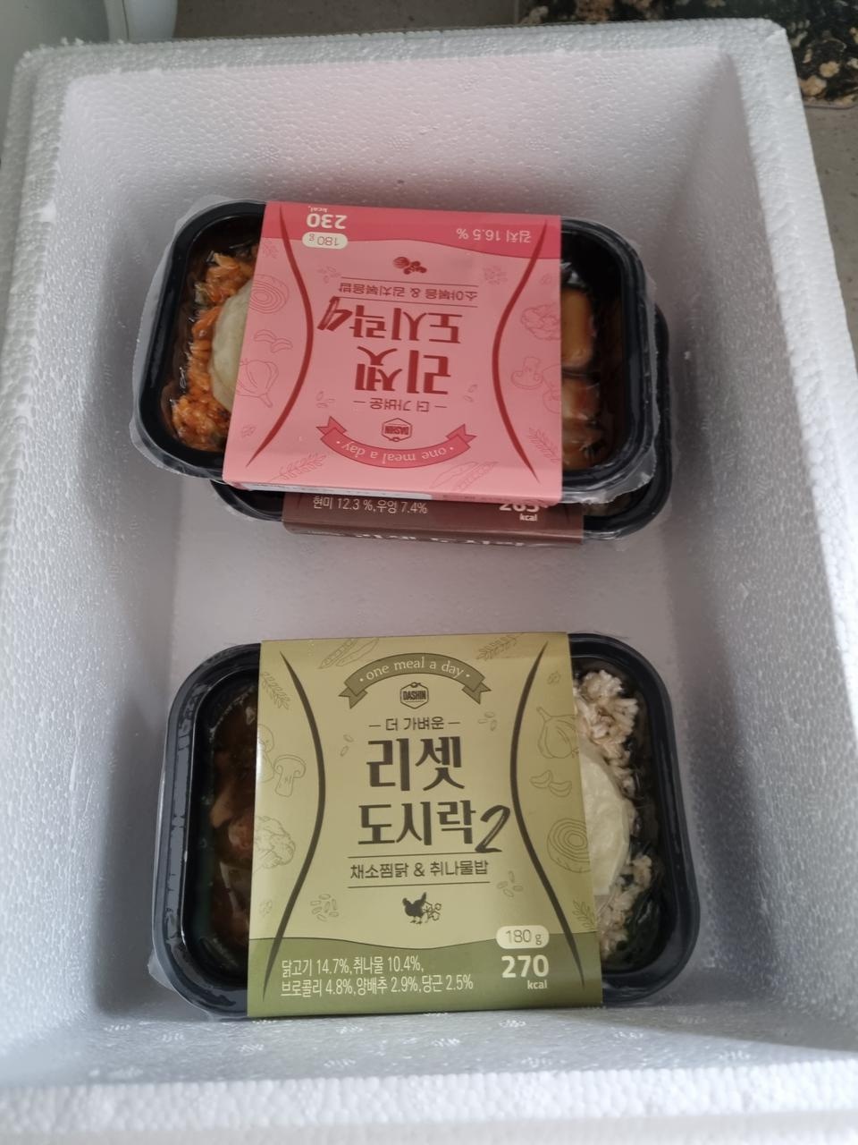 잘 받았고 맛있으면 후에 재구매하겠습니다.