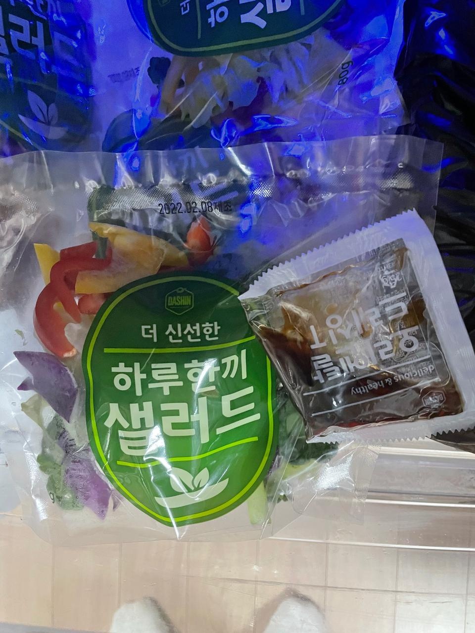 매주 1회씩 구매하고 있어요
신선하고 알찬 구성이죠
감사합니다