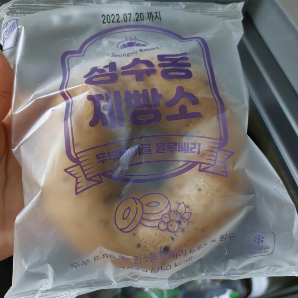 너무 맛있어요 다이어트 하려고 구매했는데
맛있어서 너무 많이 먹어서 더 살찌지 않으려나 걱정이에요