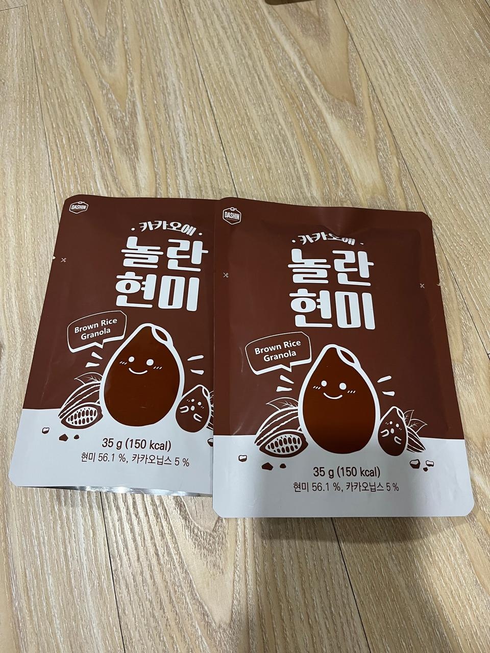 1번씩 먹기 편하게 되어 있어서 너무 좋아요 !!