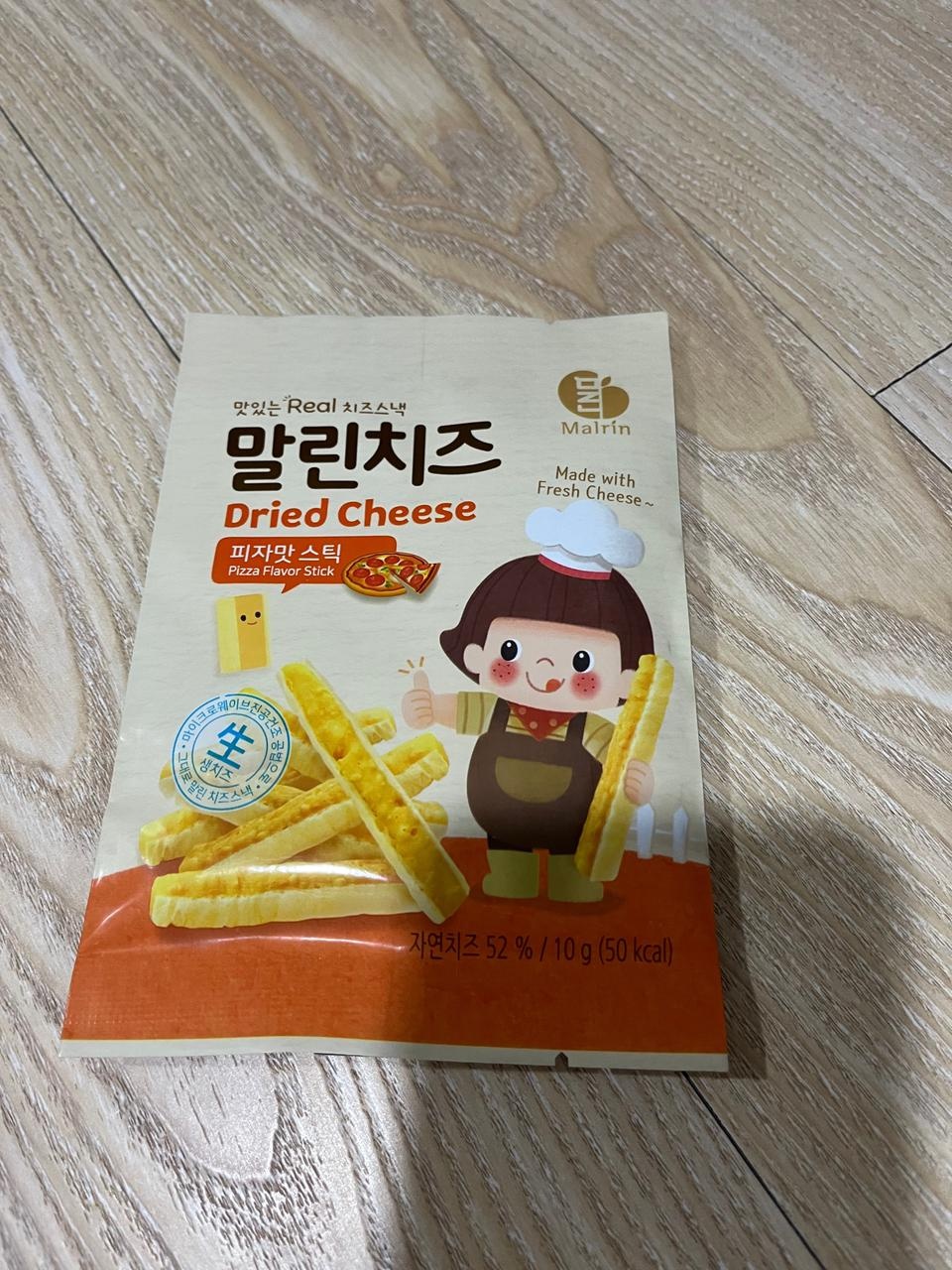 생각보다 크기가 작긴했지만 휴대용으로 좋은것같네요 !
