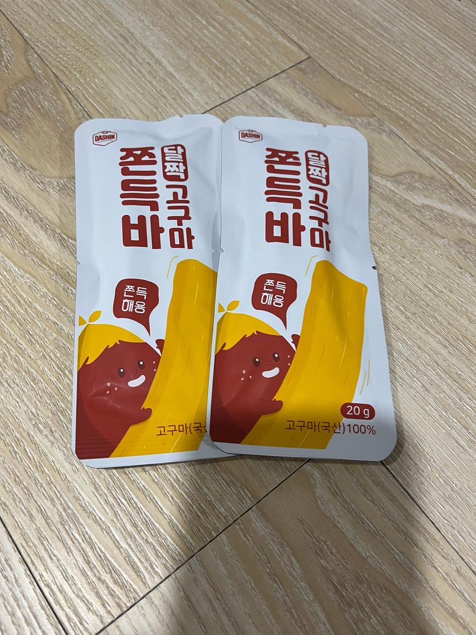 100프로 고구마라서 믿음직하구요 ! 엄마가 먼저 시식해봤는게 생각보다 달지도않고 부드럽다고 하셨어요 ㅎ...