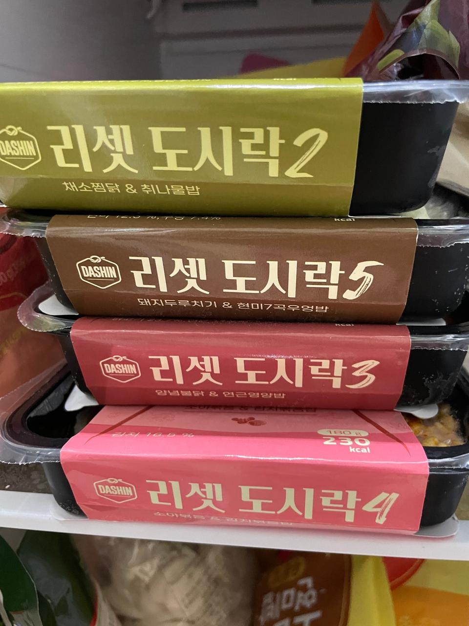 맛없을 줄 알았는데 너무 맛있어요.. 담에 또 살래요