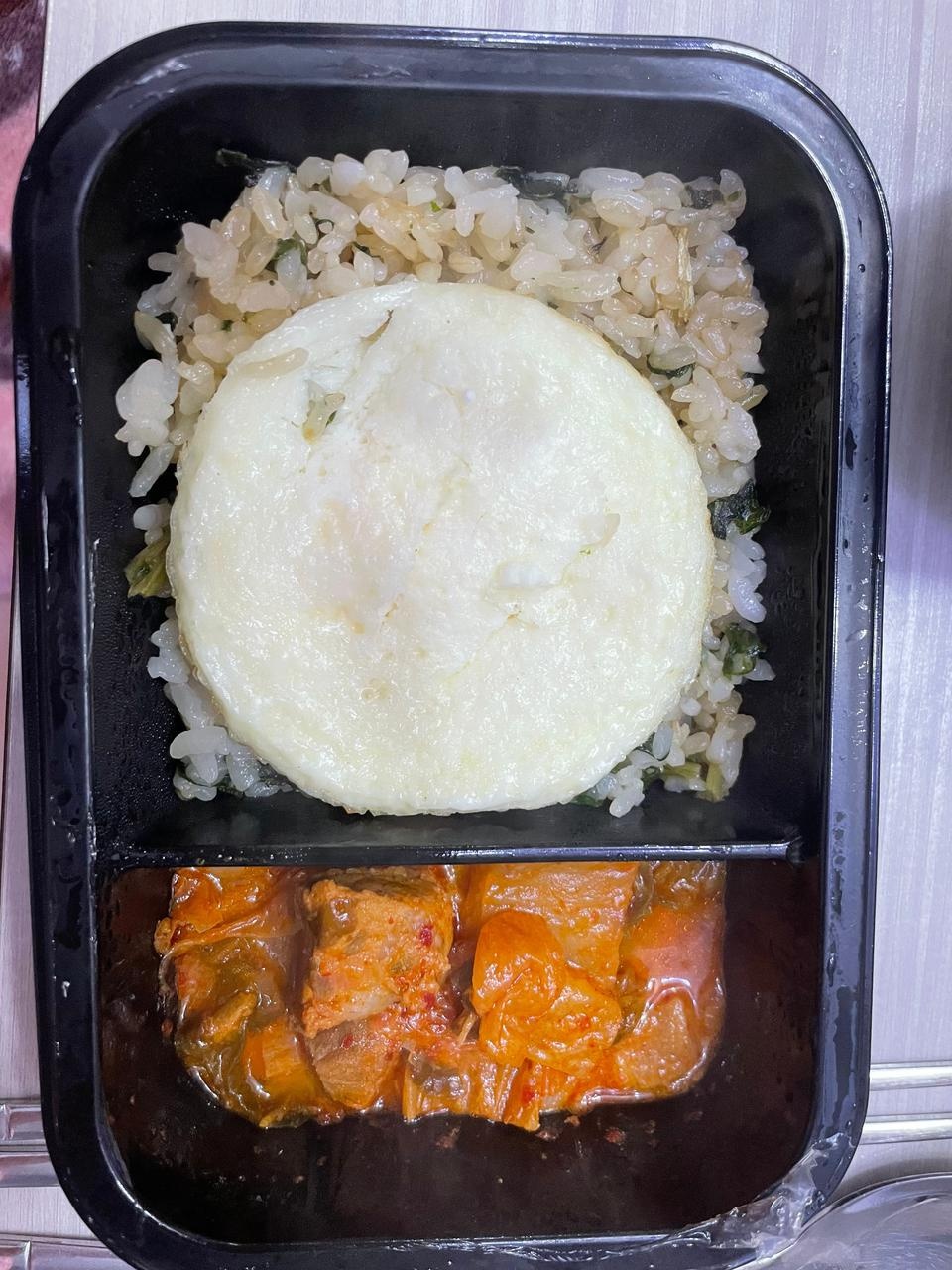 맛없을 줄 알았는데 너무 맛있어요.. 담에 또 살래요