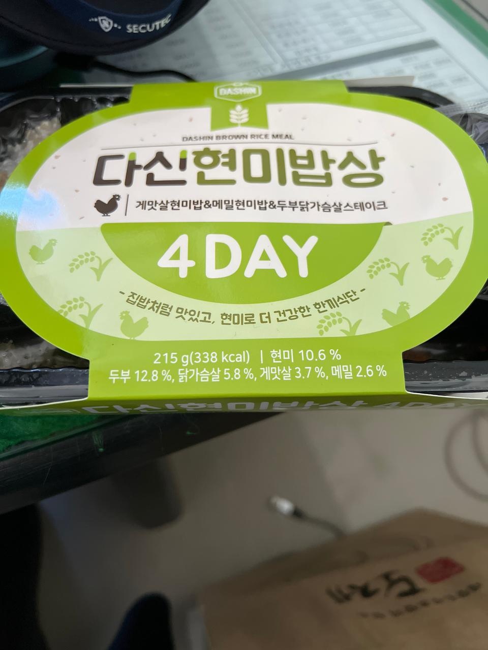 맛도 괜찮고 포장과 배송도 괜찮네요
근데 상품 설명 이미지 볼때 
일회용 수저 주는줄 알았는데 없네요 ㅎ;