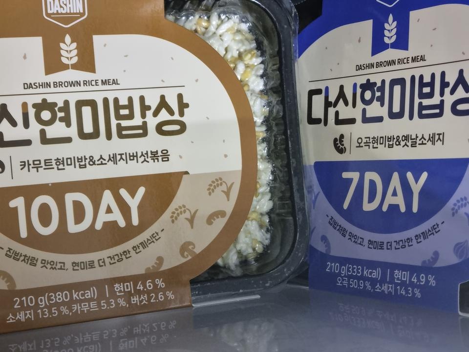 이거보다 맛있는거 못본듯
행사할때만 마냥기다립니다