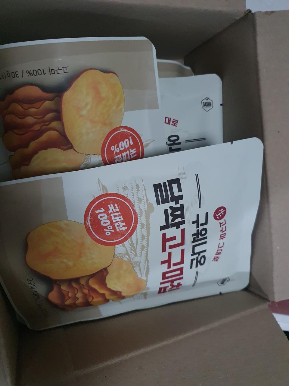 양이 작지만 딱딱한데 진짜 얇아서 입안이 다치지 않게 조심조심 씹으면서 먹으면 오래 먹습니다.
많이 안 ...