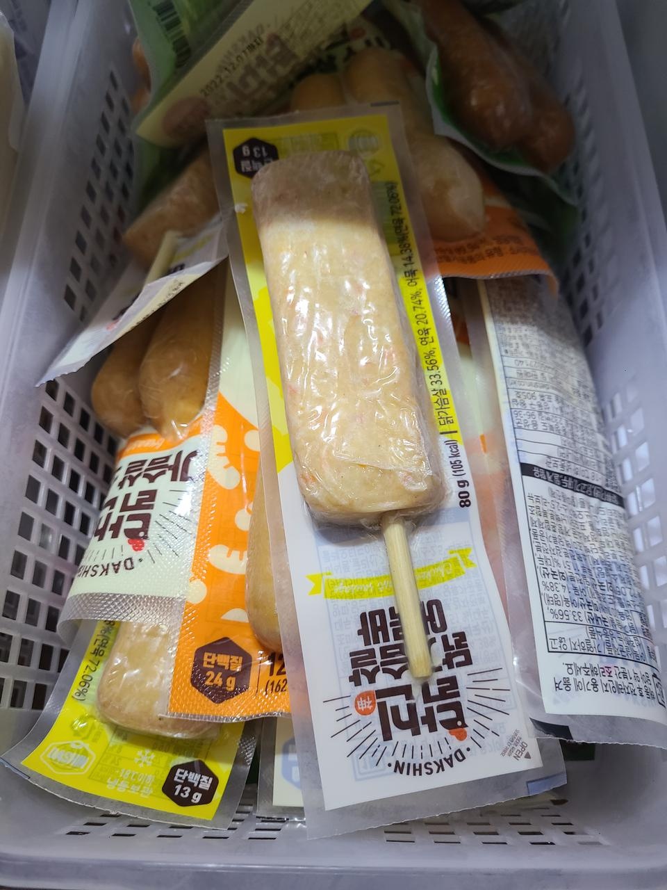 완전어묵맛은아니지만
먹을만해요>×<
오뎅탕만들어서부담없이굳