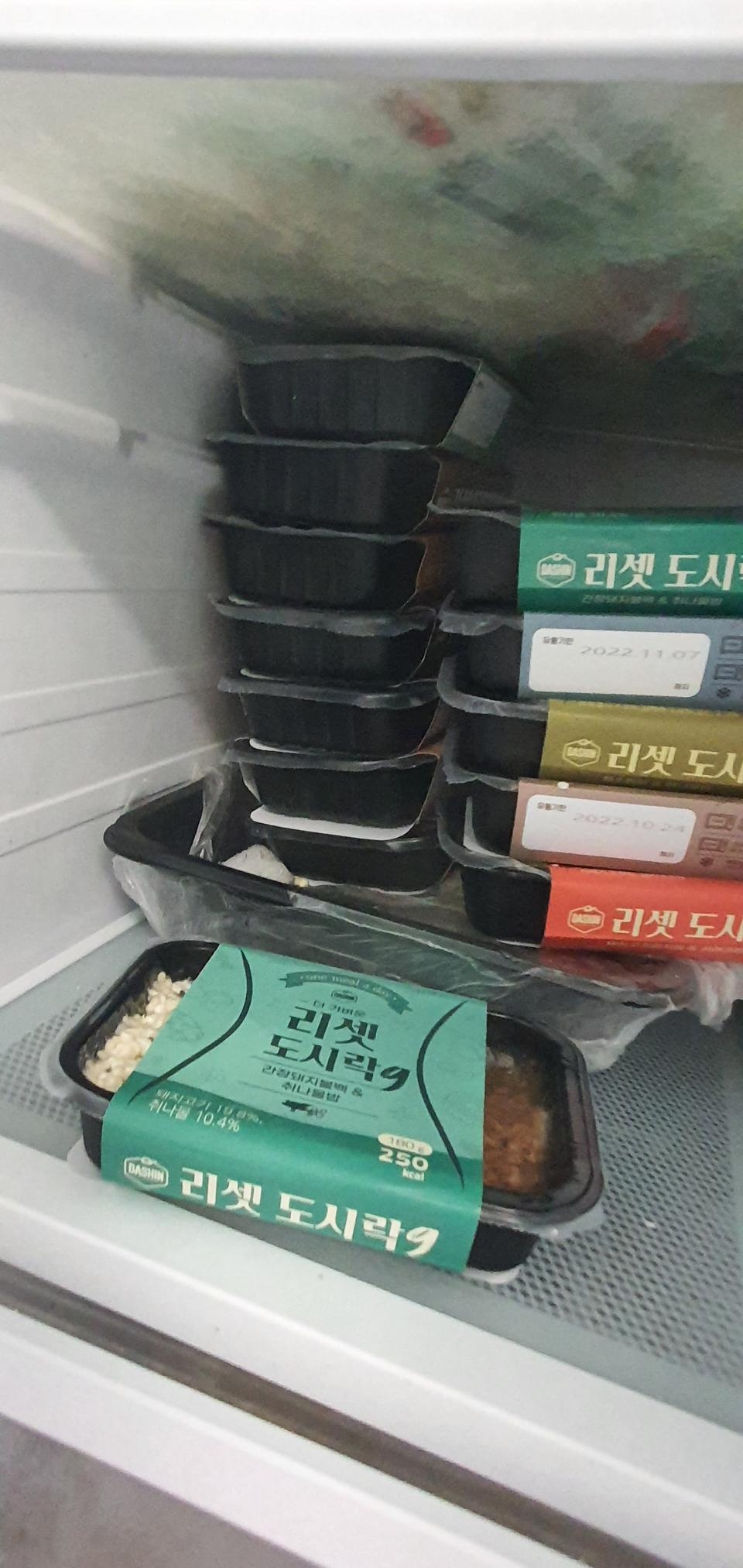 진짜작긴한대ㅋㅋ그래도 맛있고 좋아용ㅋㅋㅋ