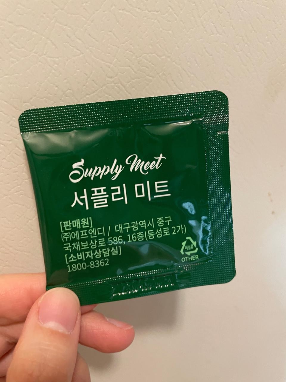 일년 가까이 챙겨먹고 있어요. 다른곳보다 가격이 저렴해서 구매했어요