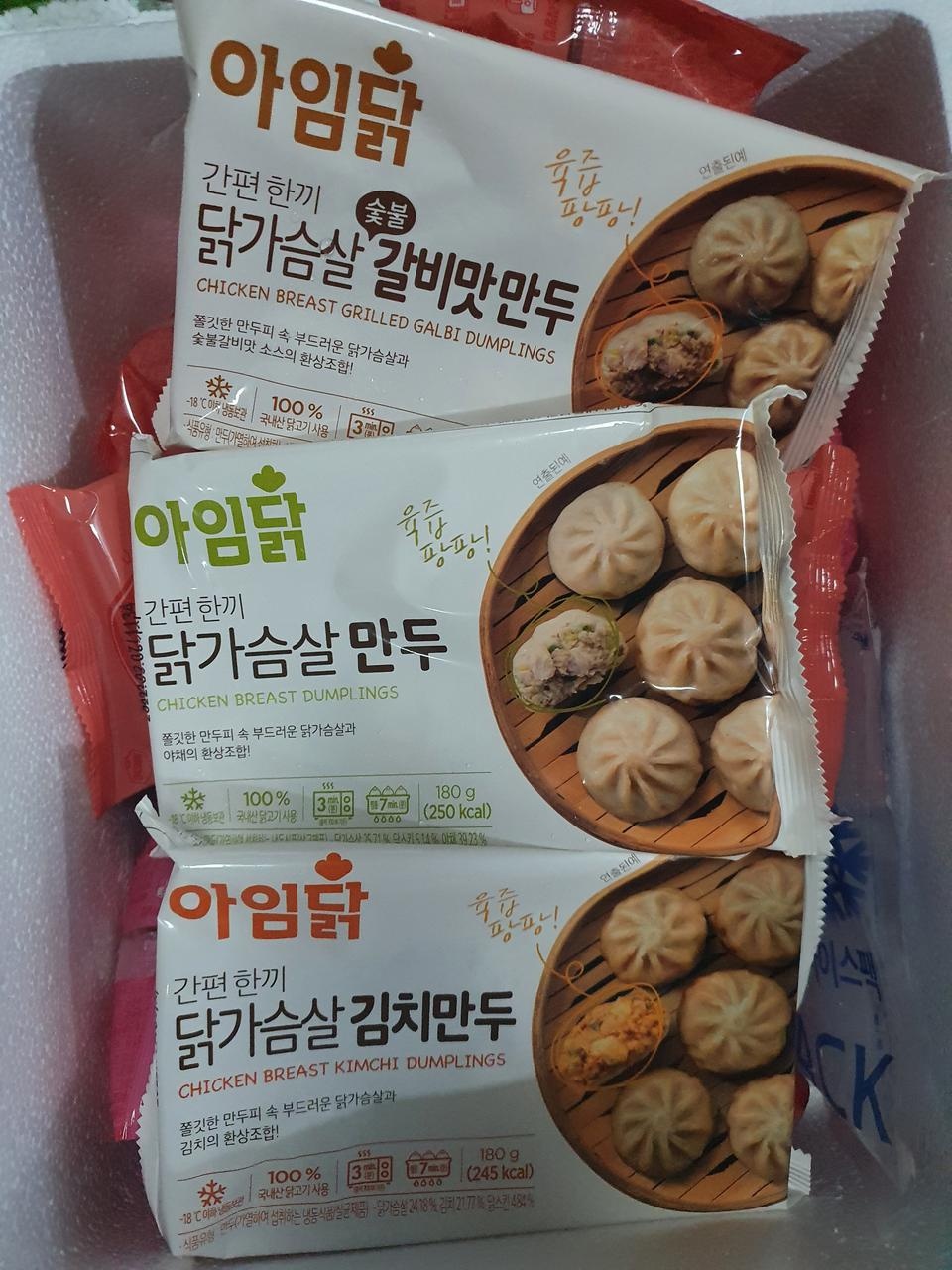 맛있습니다.
김치맛이 시지도 않고 닭가슴살 특유의 비린맛 없이 맛있게 먹었습니다.