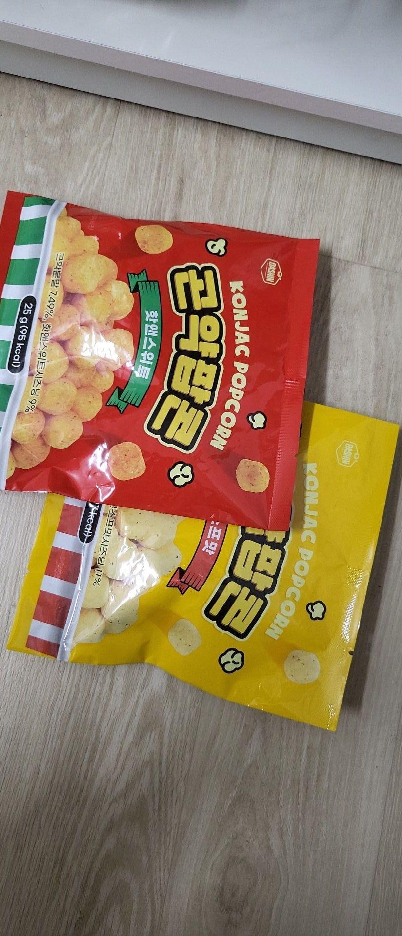 맛나요 재구매각이예용