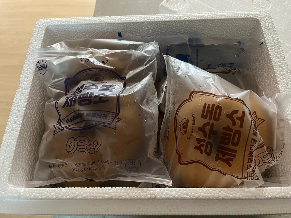 맛잇거 좋네요 단백질 함량 높아서 좋아요