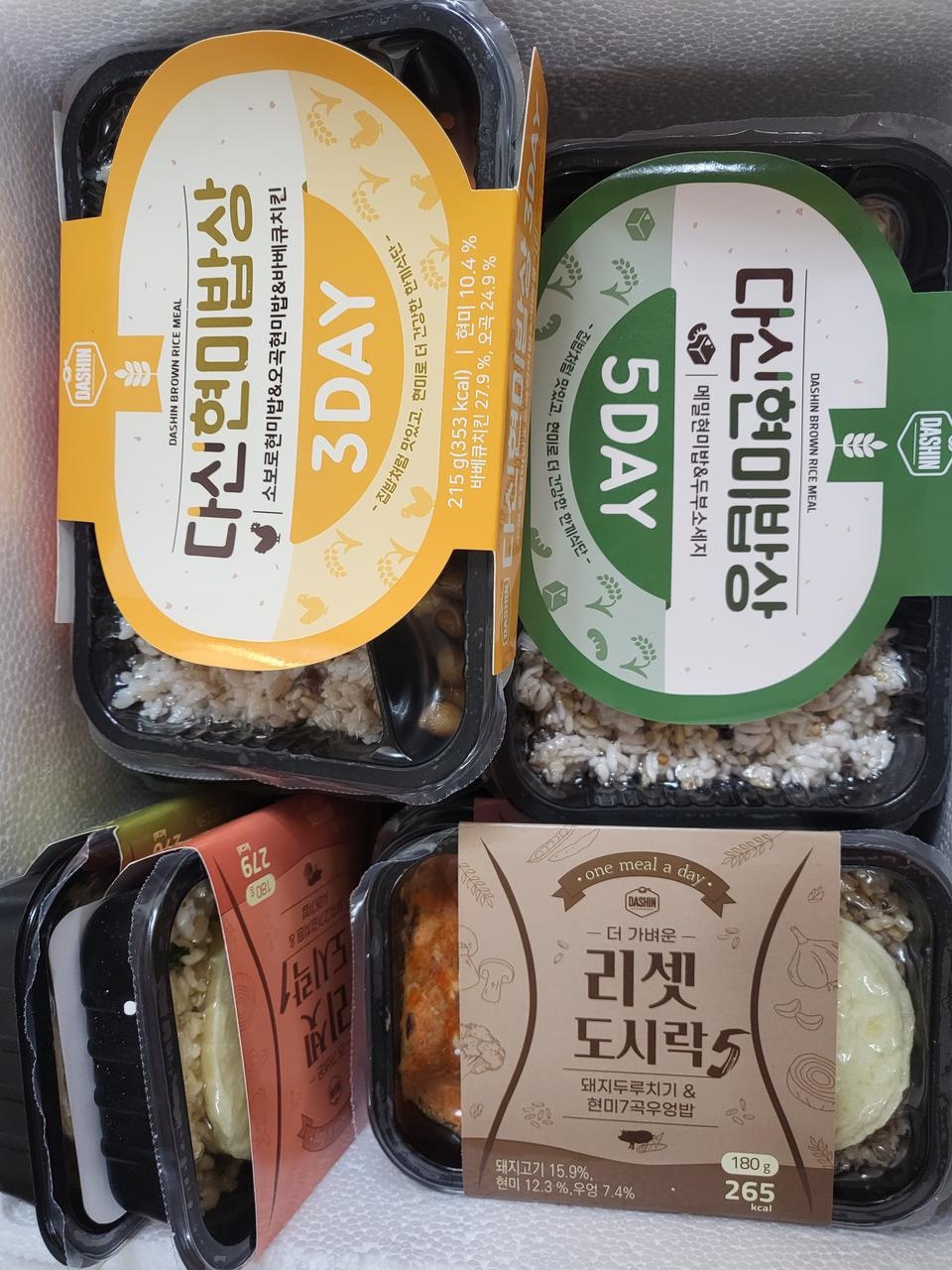 양은 적어도 맛있고 먹는동안은 즐거워요ㅜ