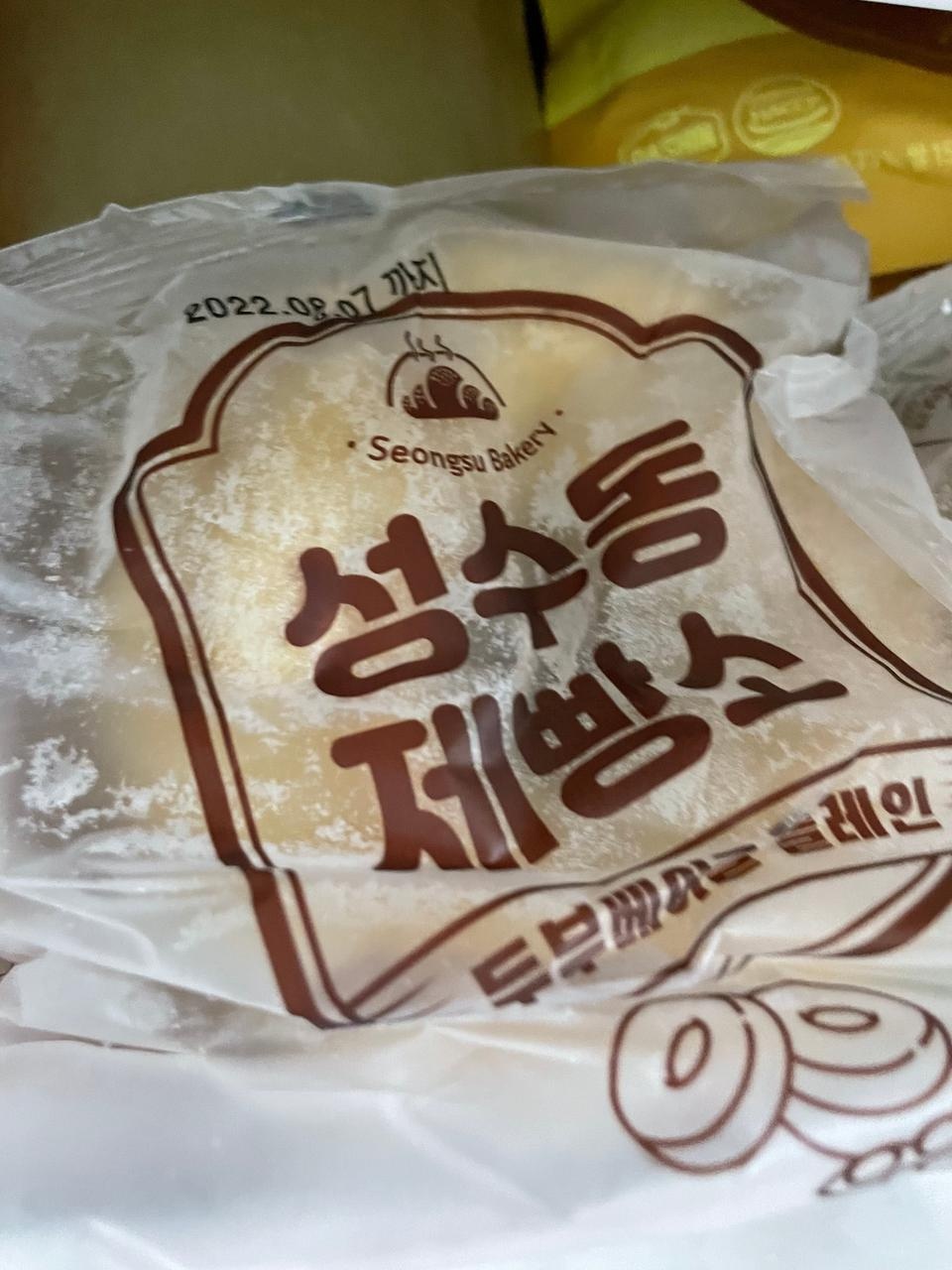 다이어트 음식치곤 너무. 좋네요 만족합니다 ㅎㅎ