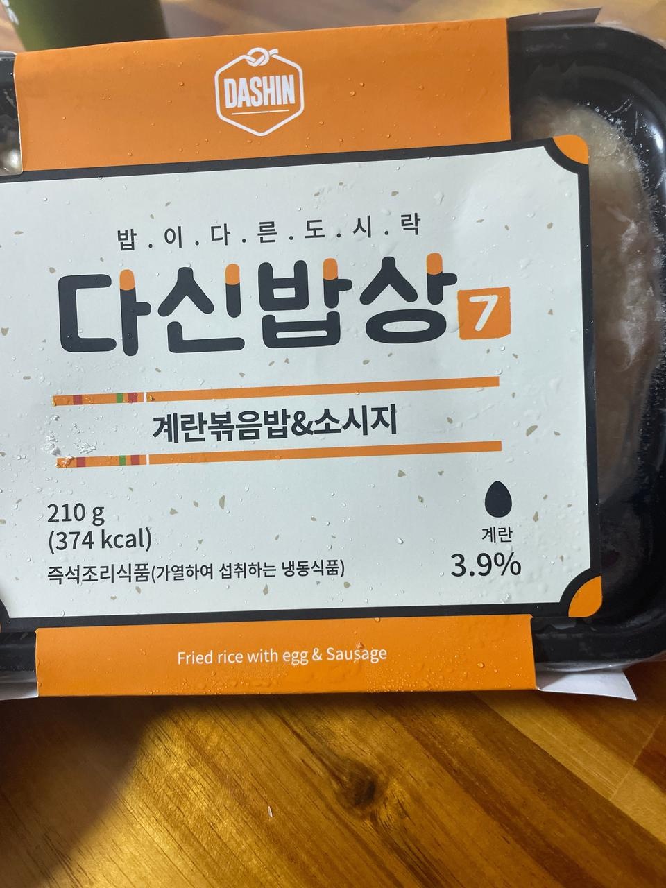 가격도 좋고 무엇보다 안질려요!!