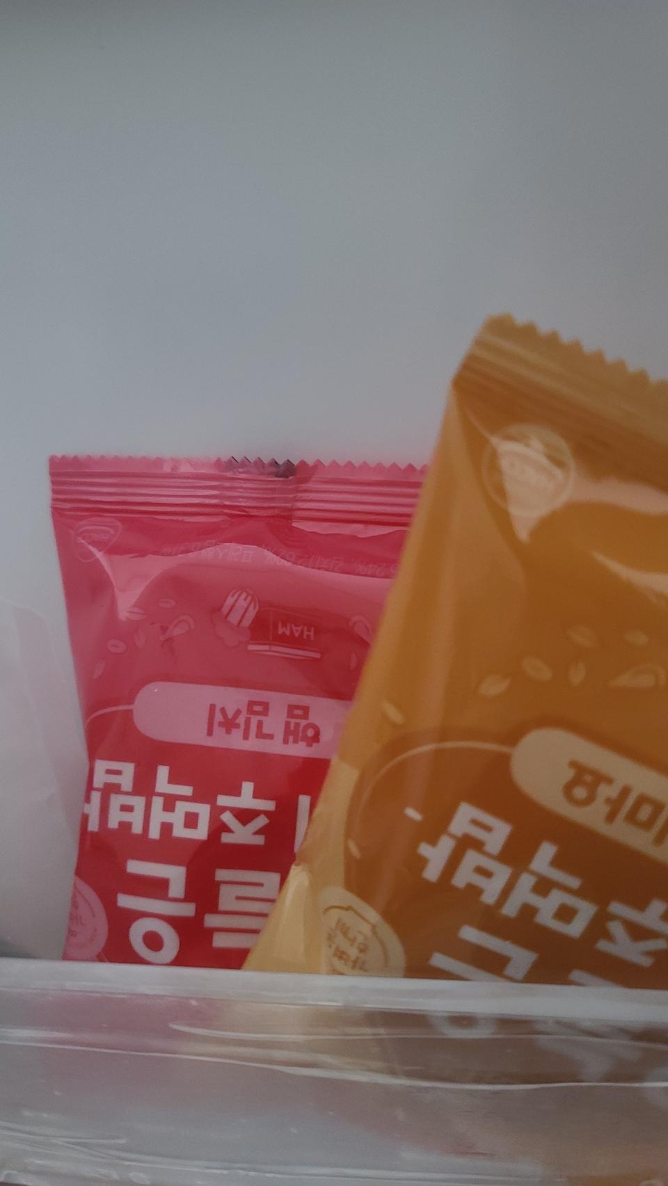 아침대용으로 간단하게 먹기좋습니다 맛도봏구요