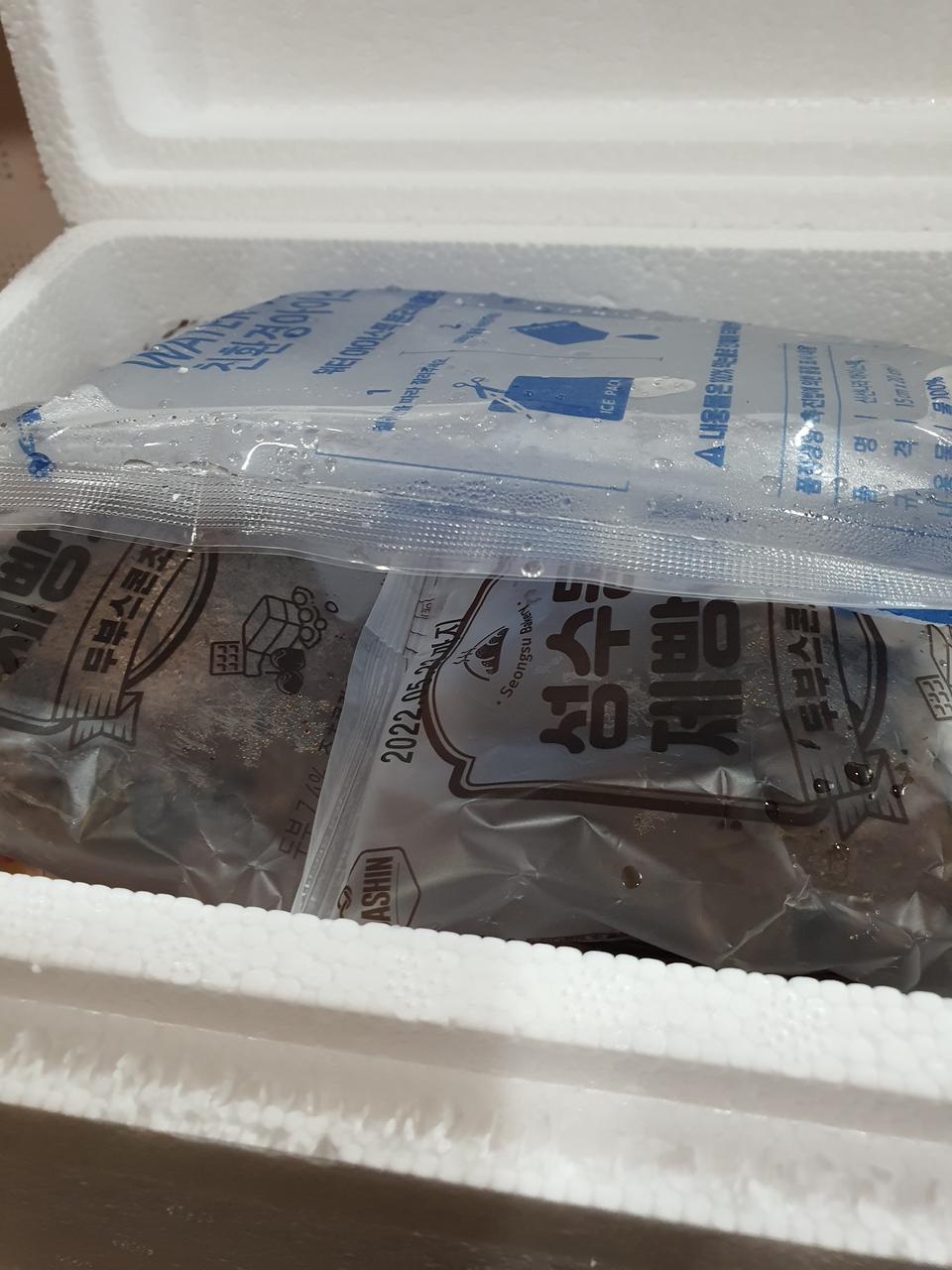 주문한지하루만에 왔네요, 빨리와서 너무좋았어요,생각보다 빵이 작아요. 맛은아직모르겠네요. 먹어보고 맛...